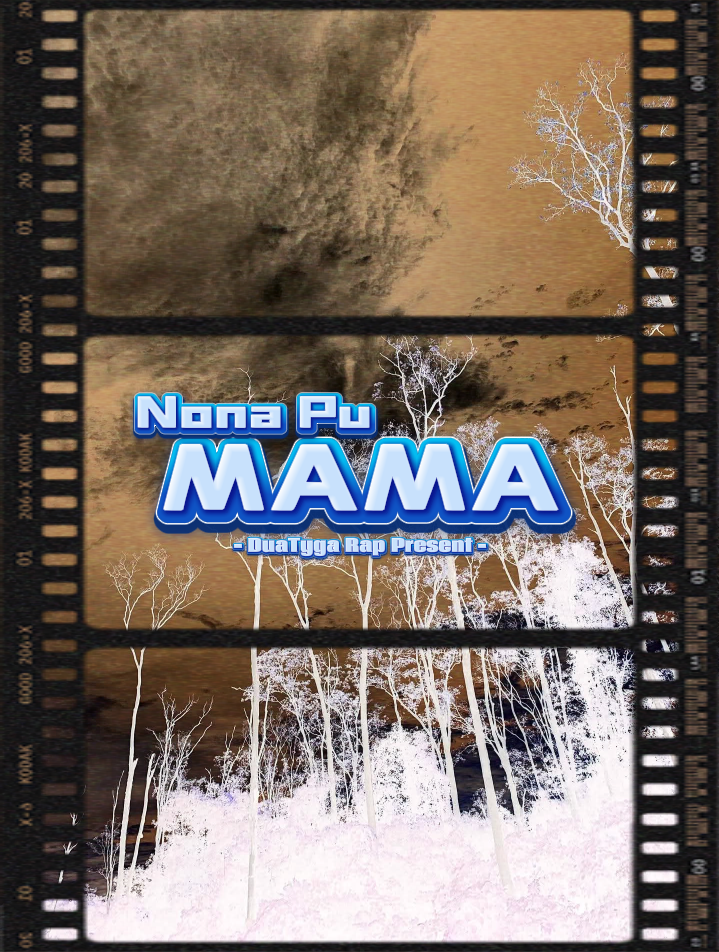 Nona Pu Mama